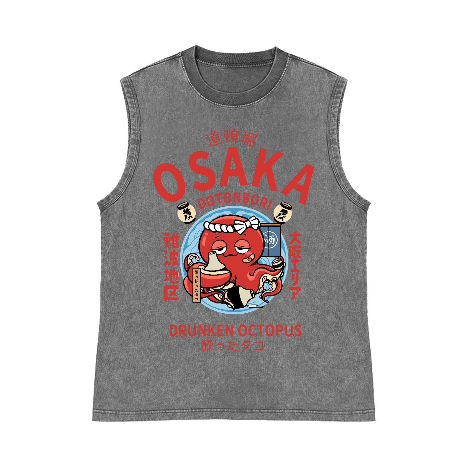 Osaka Dotonbori Drunken Octopus Pure Cotton Wash-Dyed Sleeveless Tank Top