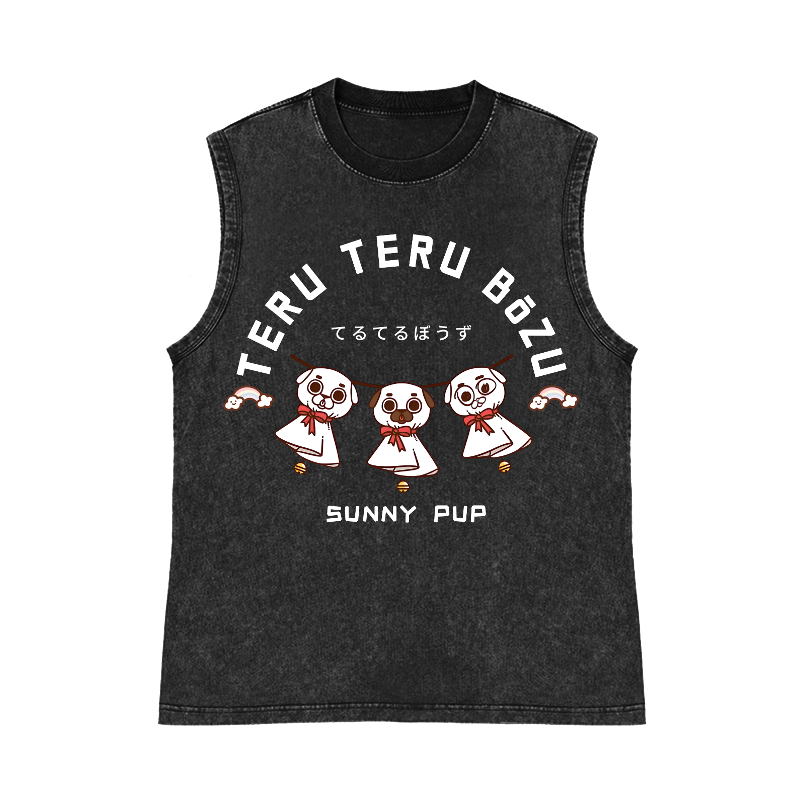 Teru Doll Dog Sunny Pup Pure Cotton Wash-Dyed Sleeveless Tank Top
