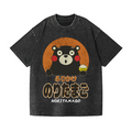Kumamon Vintage Wash Japanese Design T-Shirt