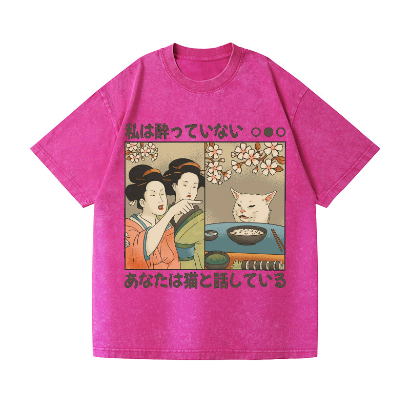 Woman Yelling at a Cat Vintage Wash Japanese Design T-Shirt