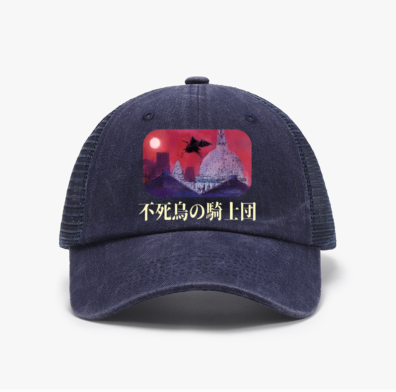 Magic Harry Porter Vintage Cotton Breathable Hat