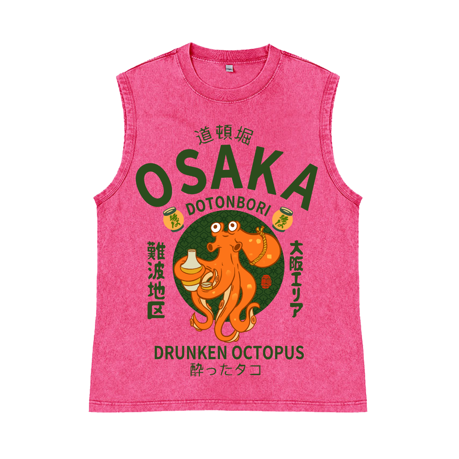 Osaka Dotonbori Drunken Octopus Pure Cotton Wash-Dyed Sleeveless Tank Top