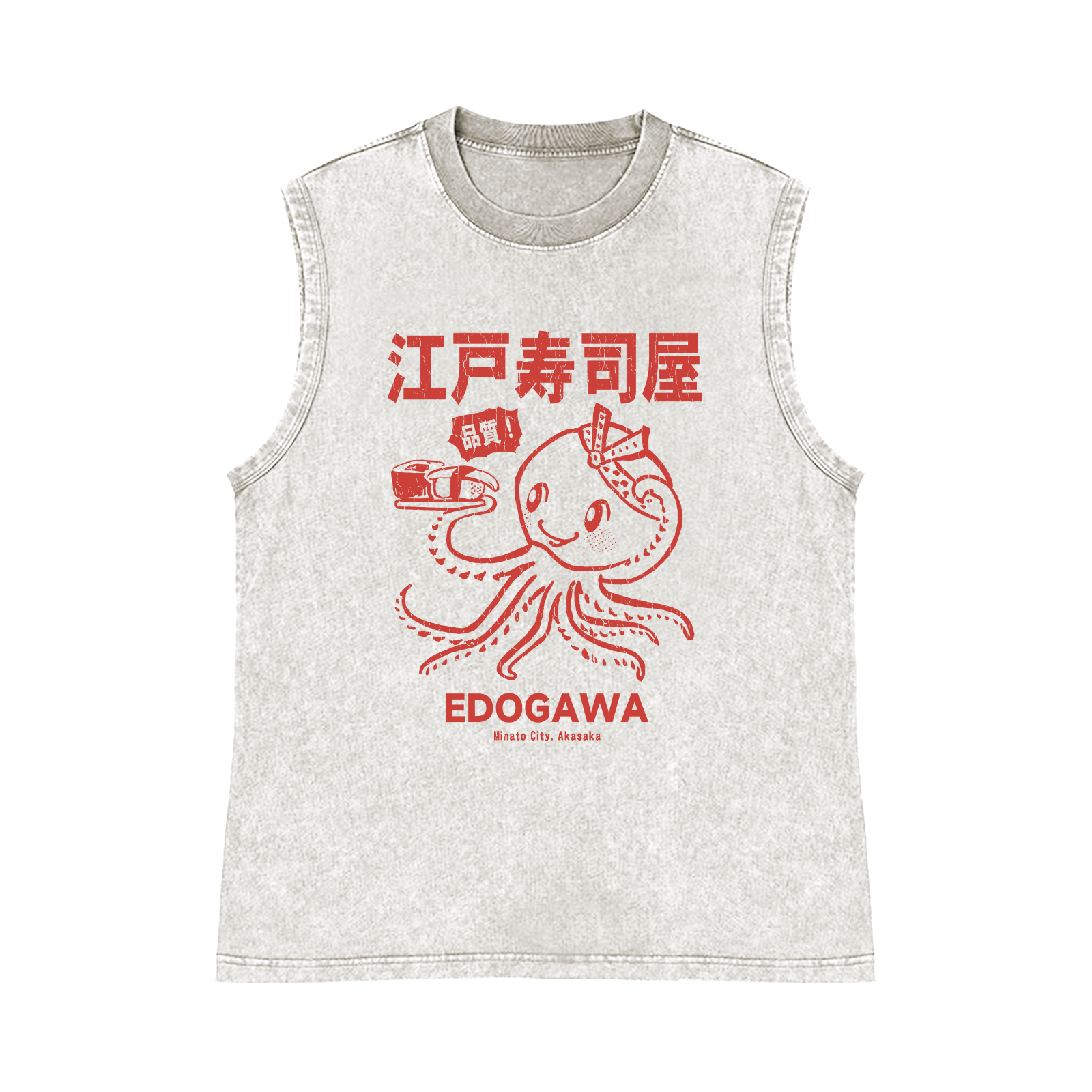 Edogawa Octopus Pure Cotton Wash-Dyed Sleeveless Tank Top