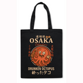 Osaka Dotonbori Drunken Octopus Japanese Style Canvas Tote Bag