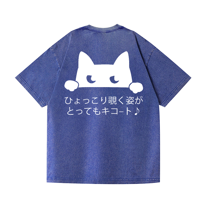 Cat Vintage Wash Japanese Design Back Art T-Shirt