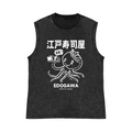 Edogawa Octopus Pure Cotton Wash-Dyed Sleeveless Tank Top