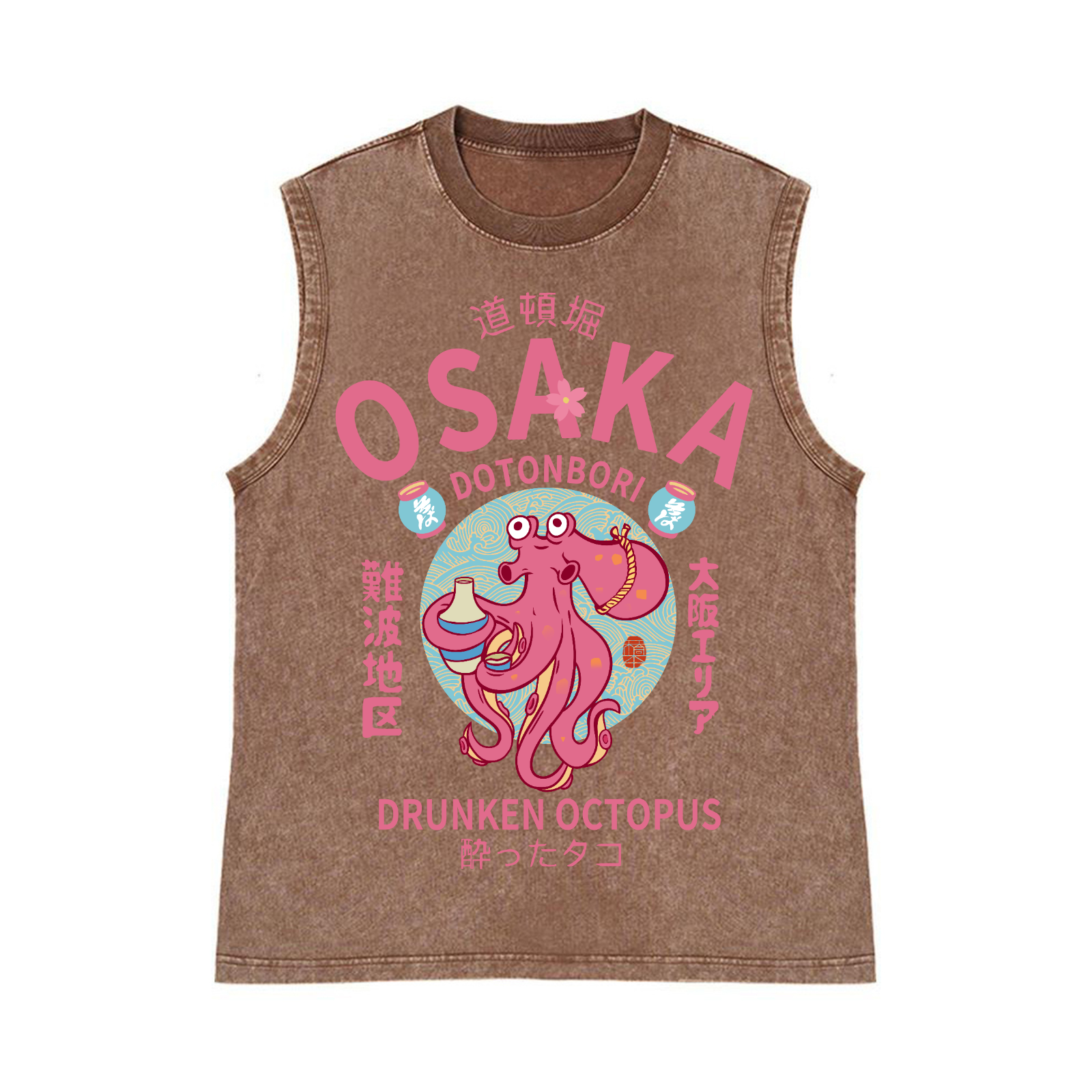 Osaka Dotonbori Drunken Octopus Pure Cotton Wash-Dyed Sleeveless Tank Top