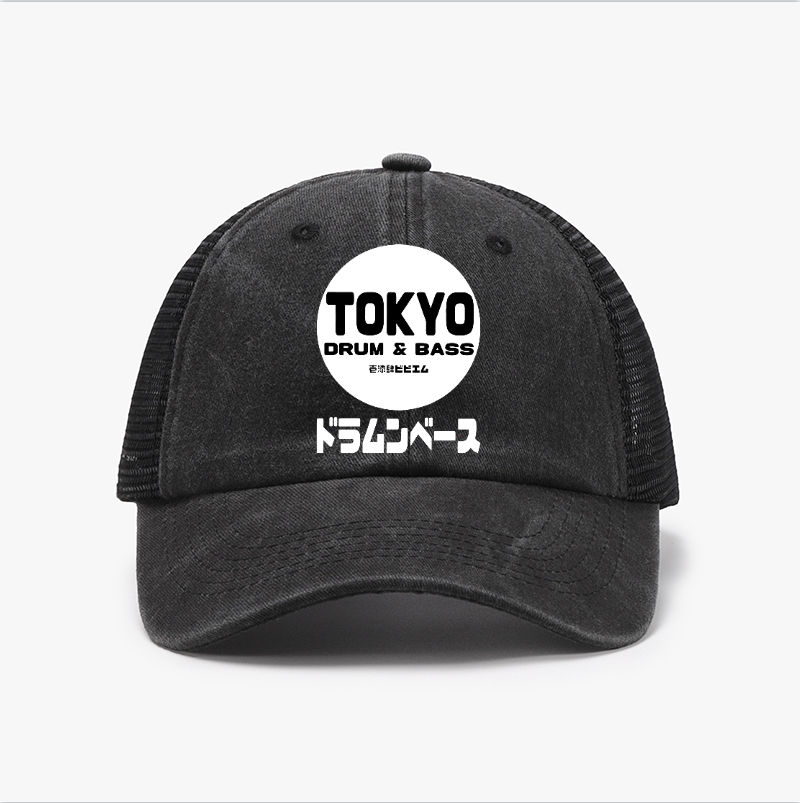 Tokyo Drum & Bass Vintage Cotton Breathable Hat