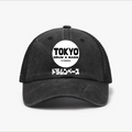 Tokyo Drum & Bass Vintage Cotton Breathable Hat