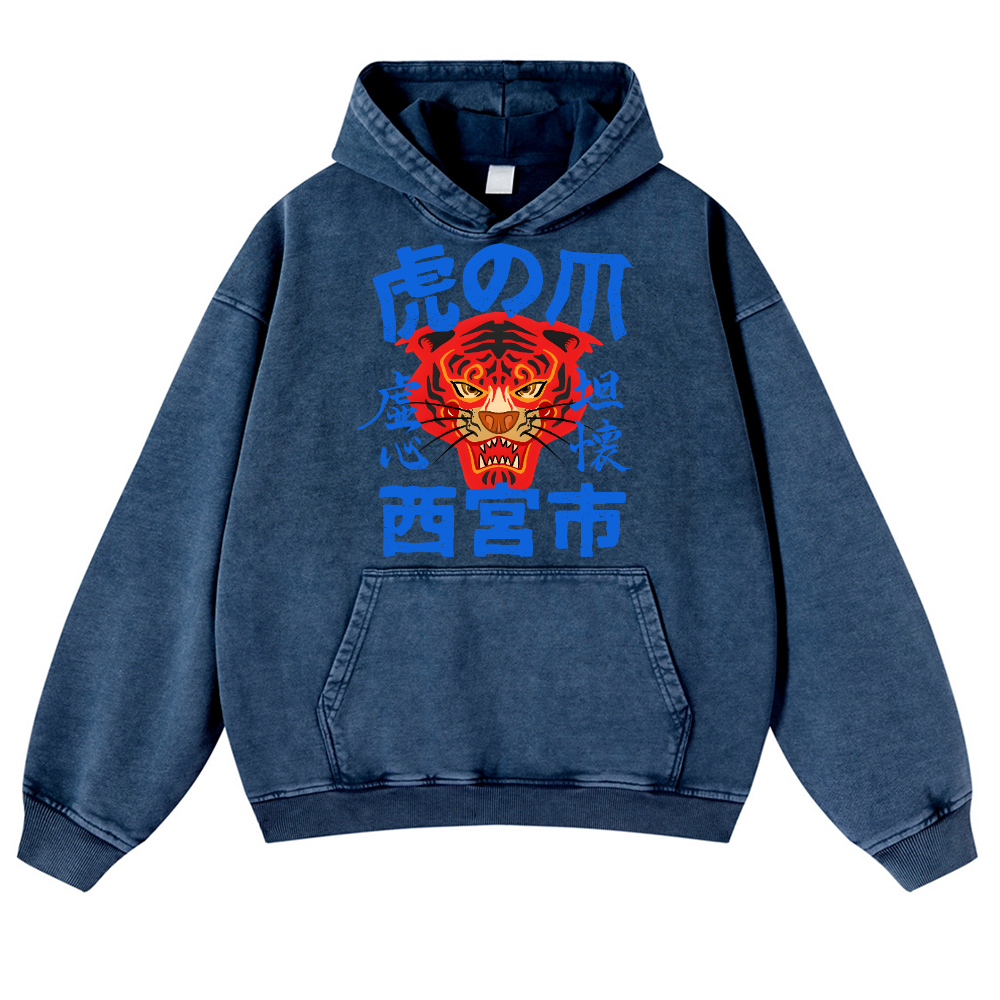 Tiger Vintage Washed Thick Cotton Hoodie