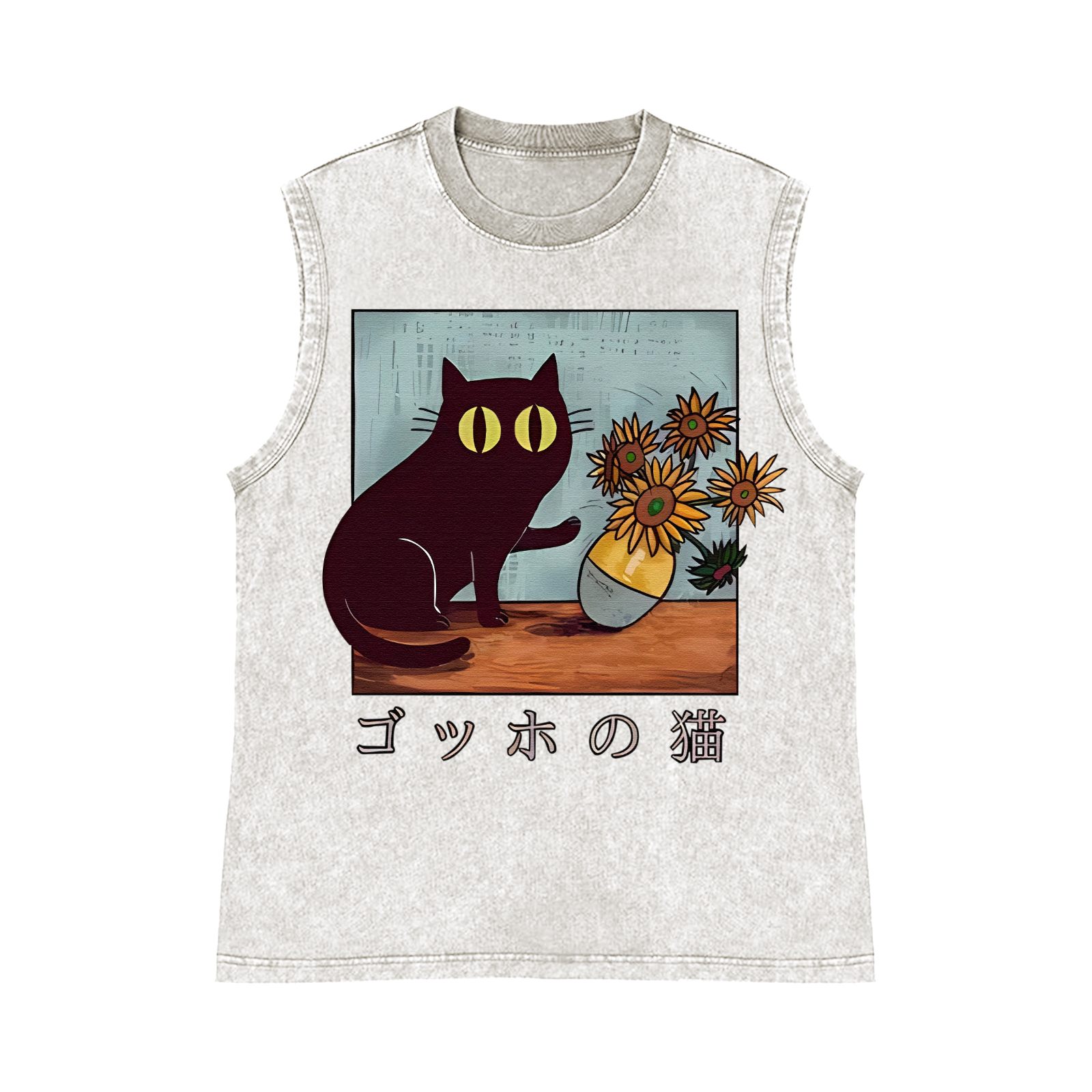 Pure Cotton Wash-Dyed Sleeveless Tank Top