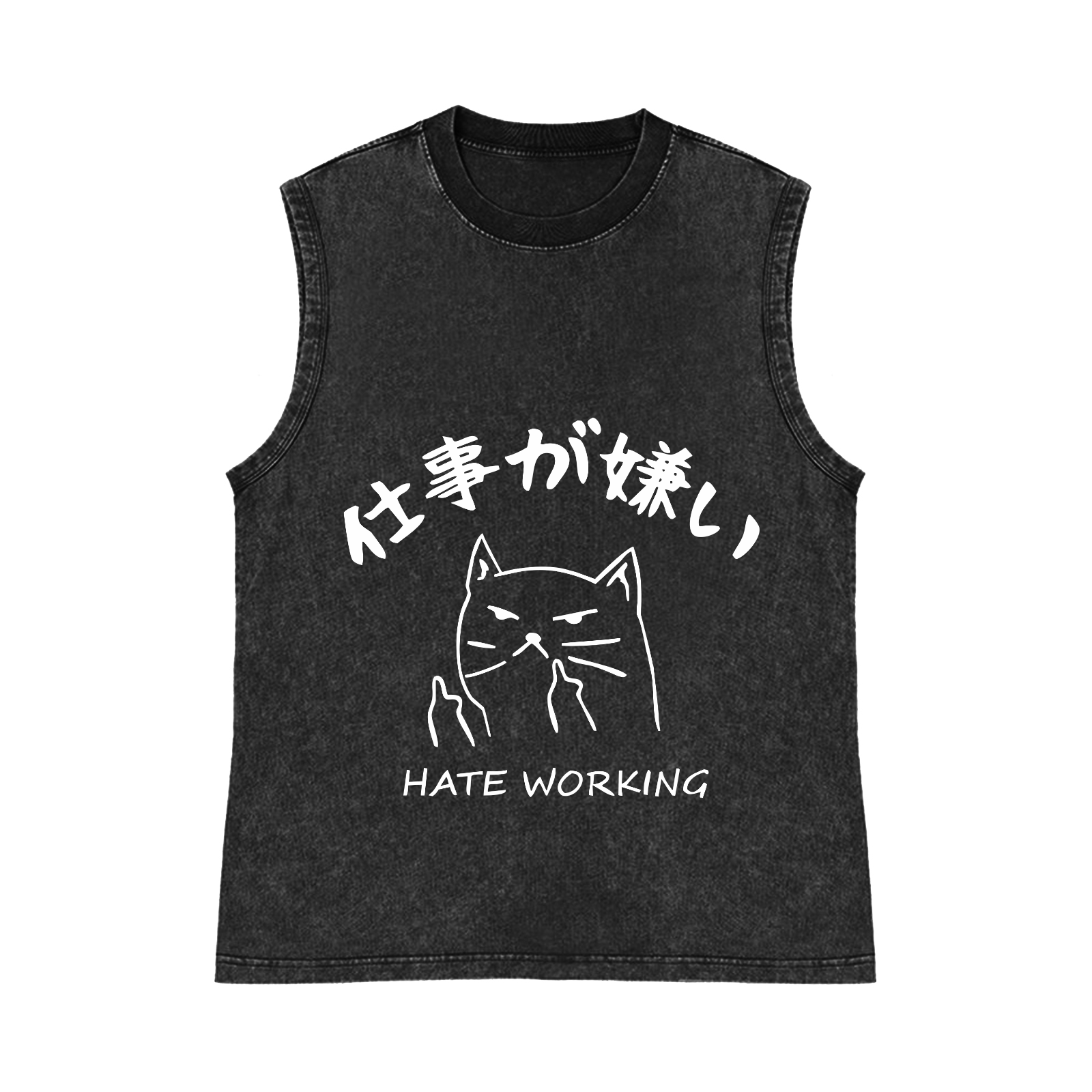 Hate Working Pure Cotton Wash-Dyed Sleeveless Tank Top