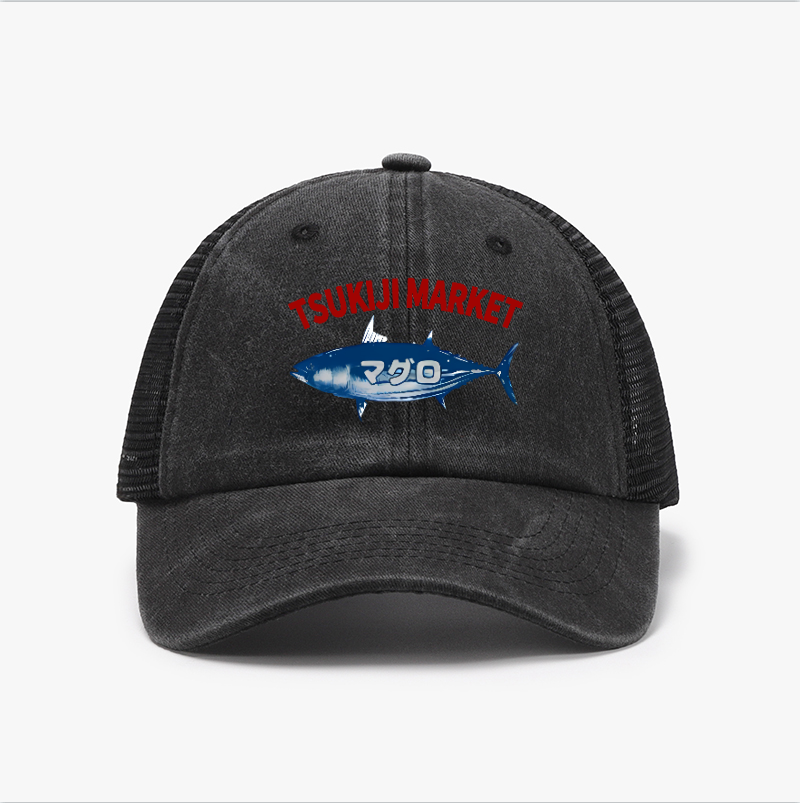 Tsukiji Market Vintage Cotton Breathable Hat