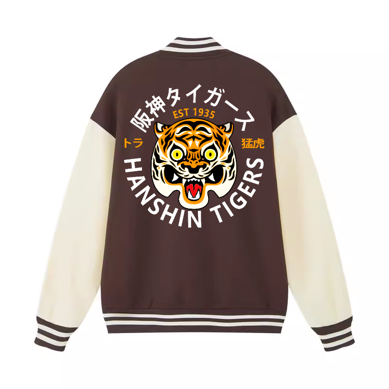 Hanshin Tigers Vintage Cotton Varsity Jacket