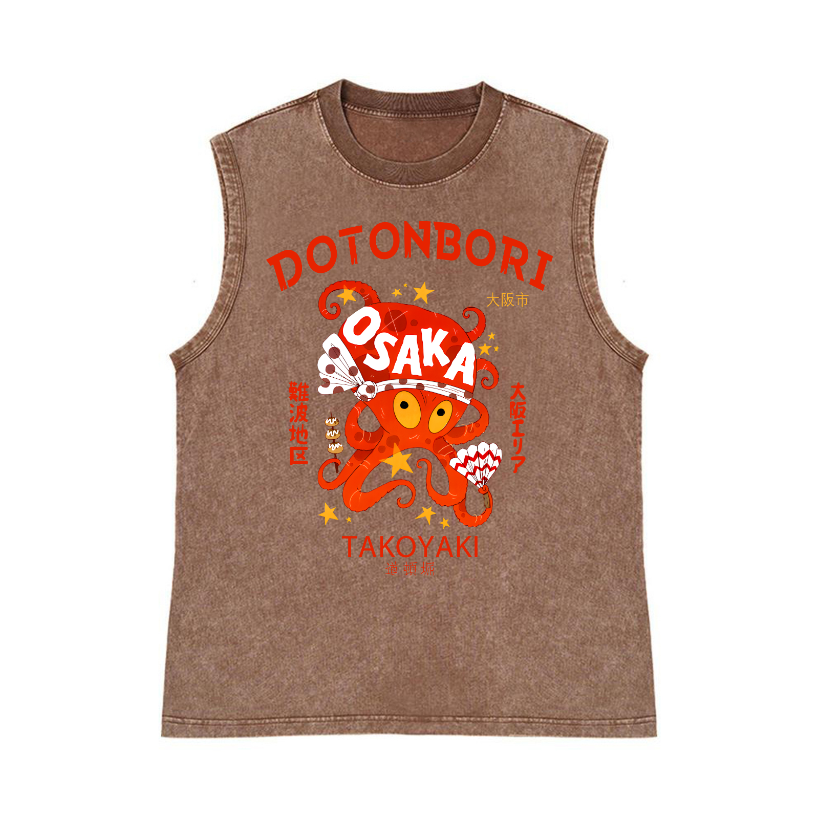 Dotonbori Takoyaki Octopus Pure Cotton Wash-Dyed Sleeveless Tank Top