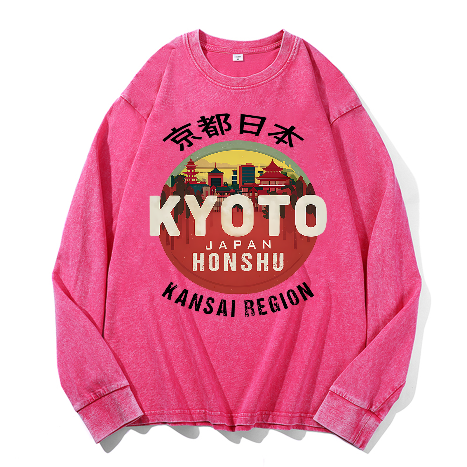Kyoto Japan Honshu Kansai Region Vintage Cotton Wash Crewneck Long-Sleeve T-Shirt