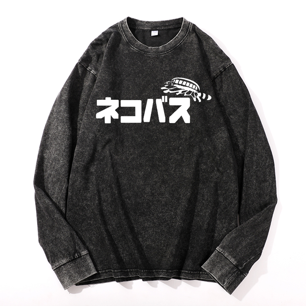 Ghibli Catbus Vintage Cotton Wash Long-sleeve T-shirt