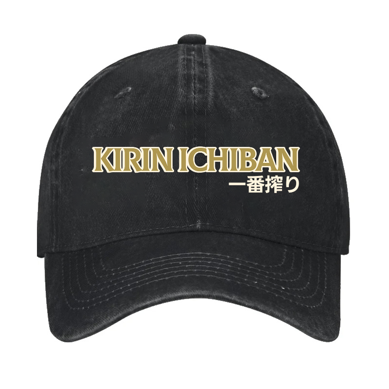 Kirin Ichiban Vintage Cotton Cap