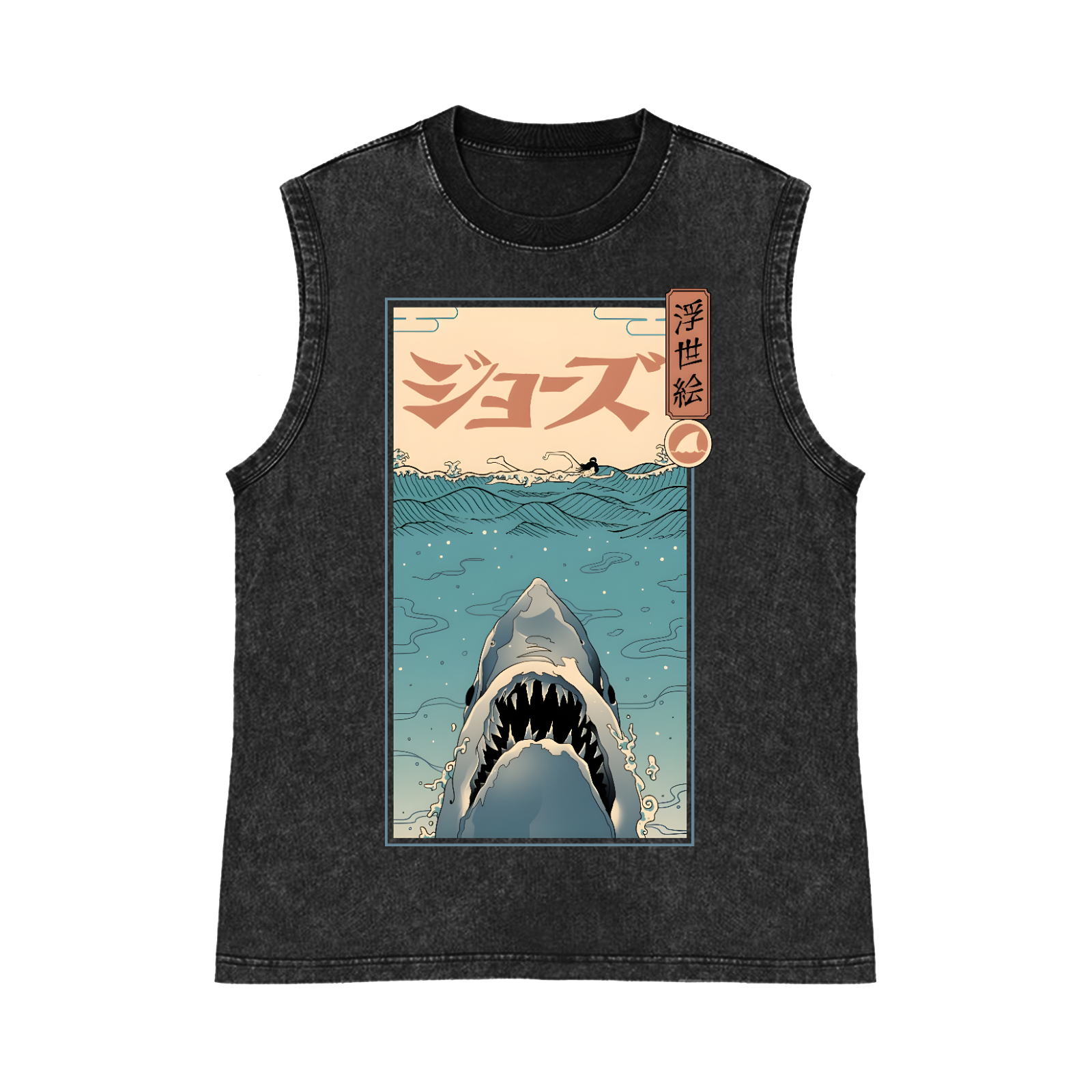 Jaws Pure Cotton Wash-Dyed Sleeveless Tank Top