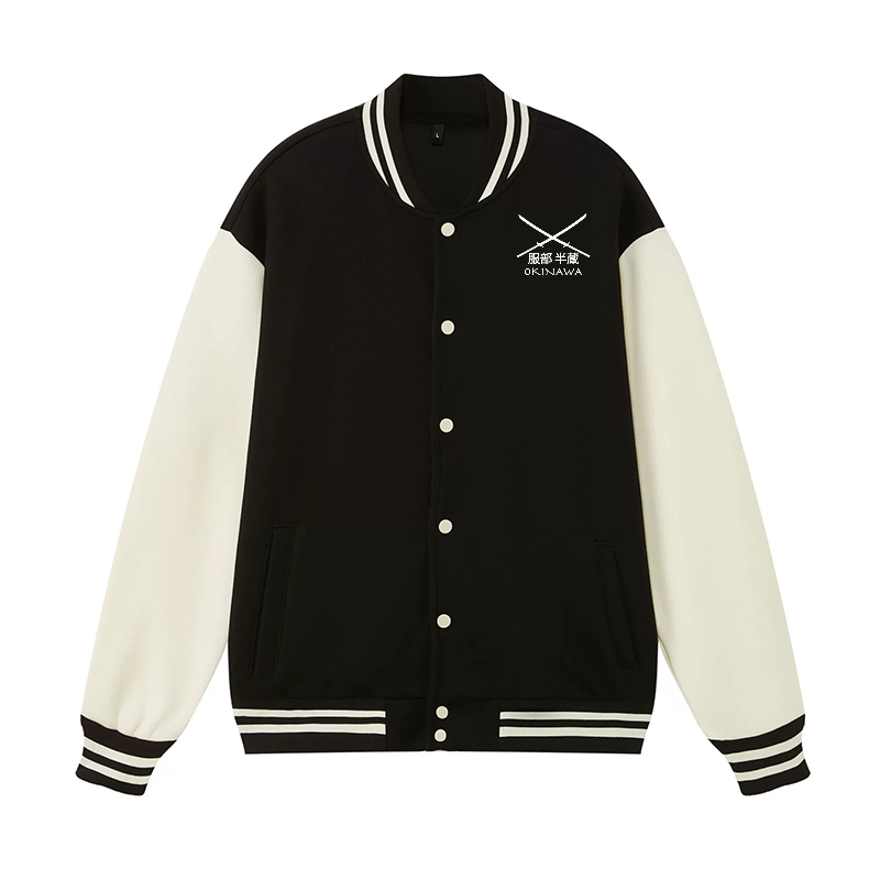 Hattori Hanzo Komainu Okinawa Sword Company Vintage Cotton Varsity Jacket