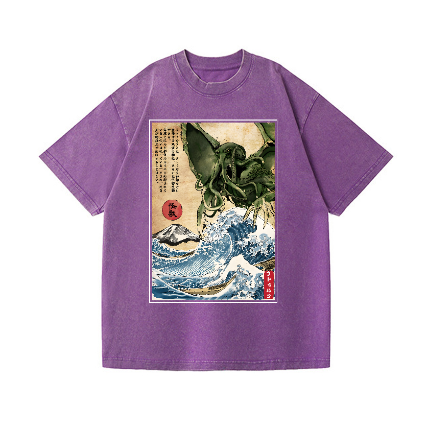 Octopus Ukiyoe Vintage Wash Japanese Design T-Shirt