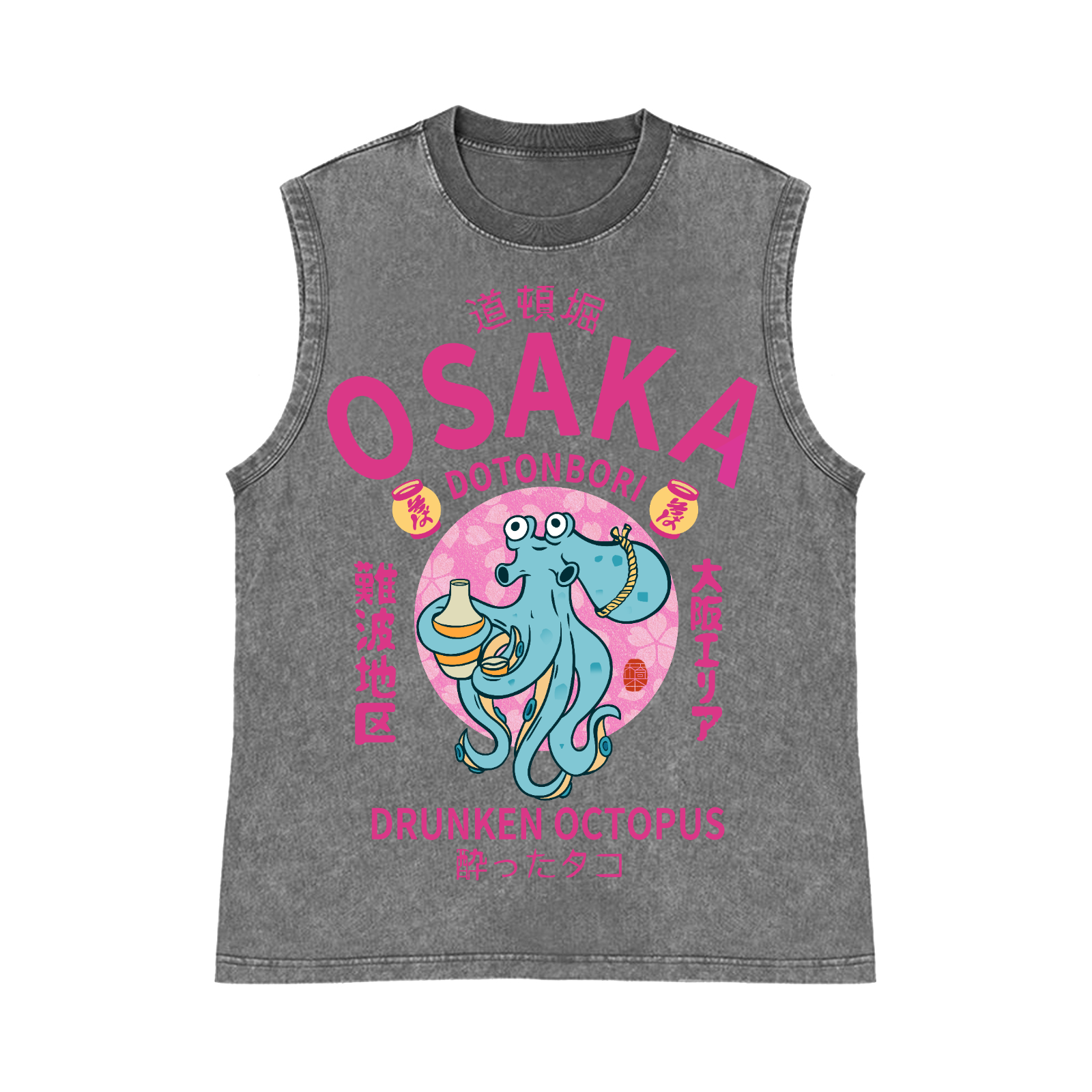 Osaka Dotonbori Drunken Octopus Pure Cotton Wash-Dyed Sleeveless Tank Top