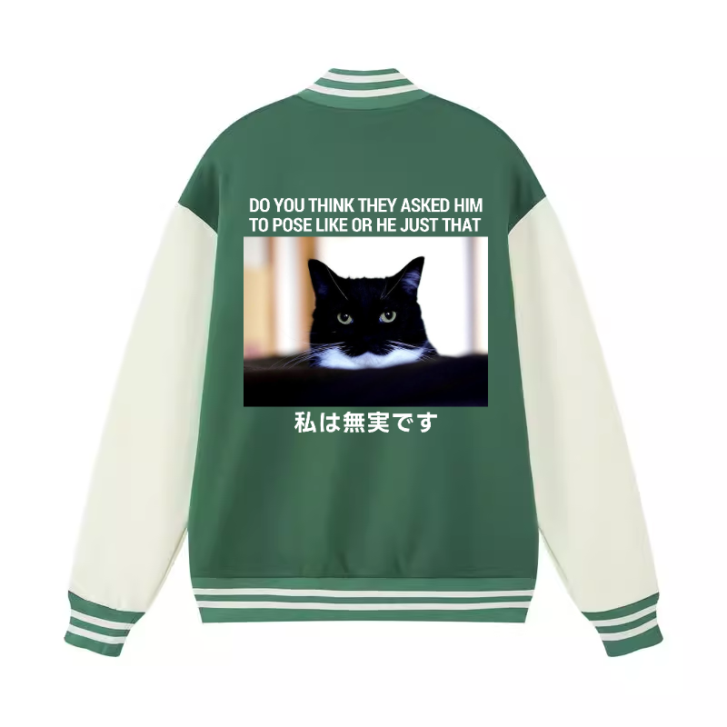 Cat Vintage Cotton Varsity Jacket