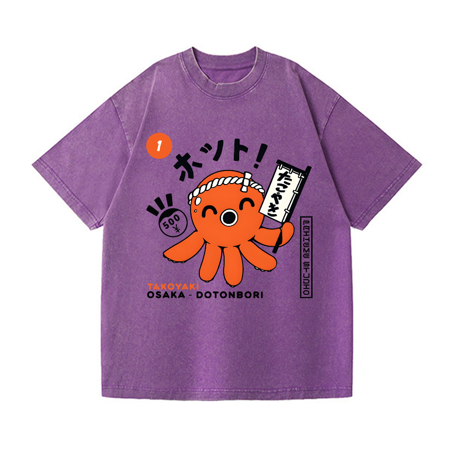 Takoyaki Vintage Wash Japanese Design T-Shirt