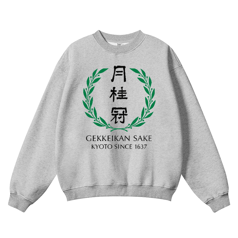 Gekkeikan Sake Kyoto Vintage Cotton Blend Crewneck Sweatshirt