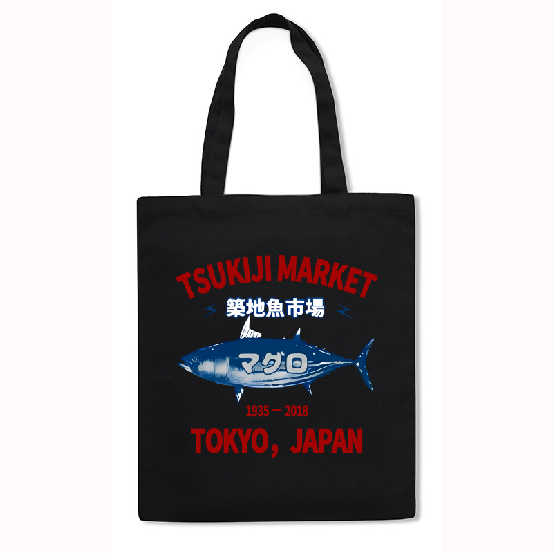 Tsukiji Market Japanese Style Canvas Tote Bag