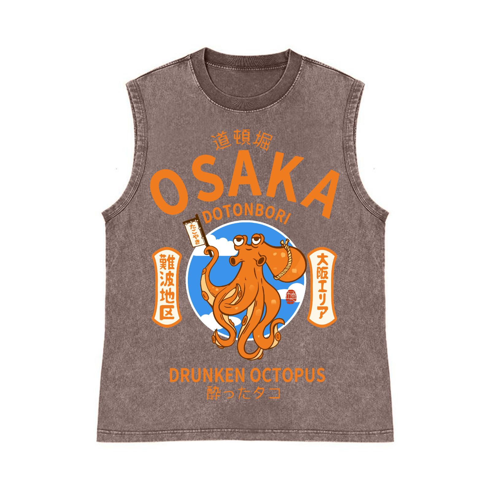 Osaka Dotonbori Drunken Octopus Pure Cotton Wash-Dyed Sleeveless Tank Top