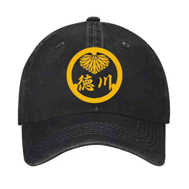 Tokugawa Vintage Cotton Cap
