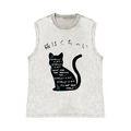 Pure Cotton Wash-Dyed Sleeveless Tank Top