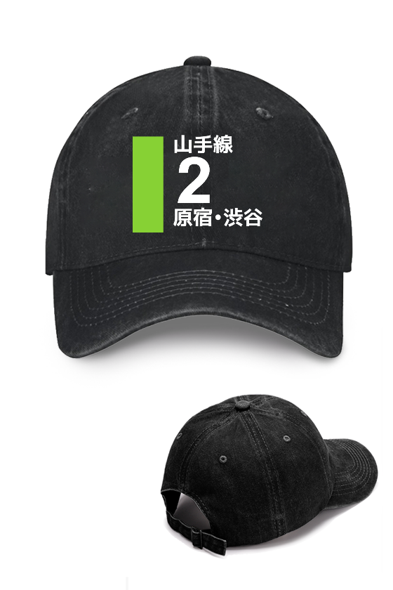 Shibuya Vintage Cotton Cap