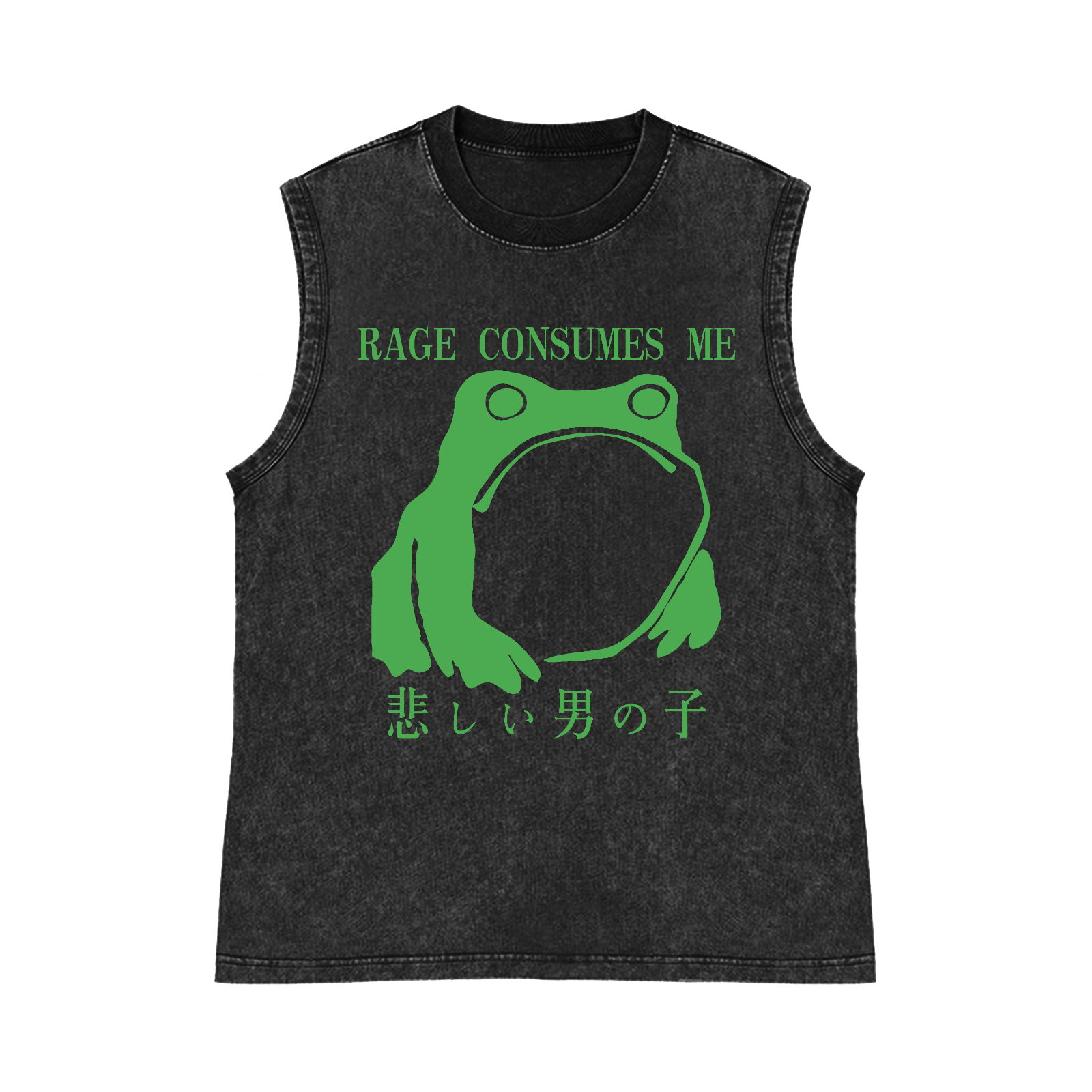 Rage Consumes Me Frog Pure Cotton Wash-Dyed Sleeveless Tank Top