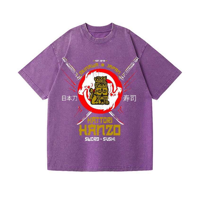 Hattori Hanzo Komainu Okinawa Japan Vintage Wash Japanese Design T-Shirt