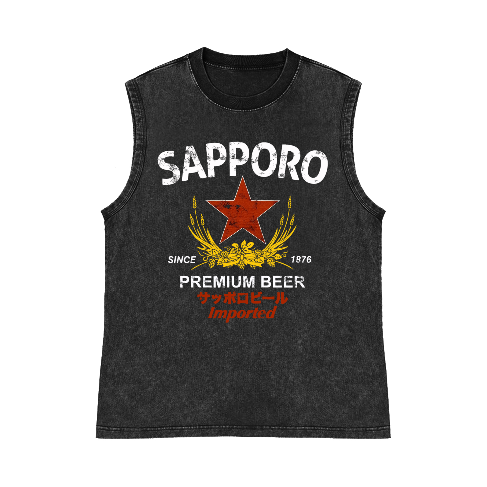 Sapporo Beer Pure Cotton Wash-Dyed Sleeveless Tank Top