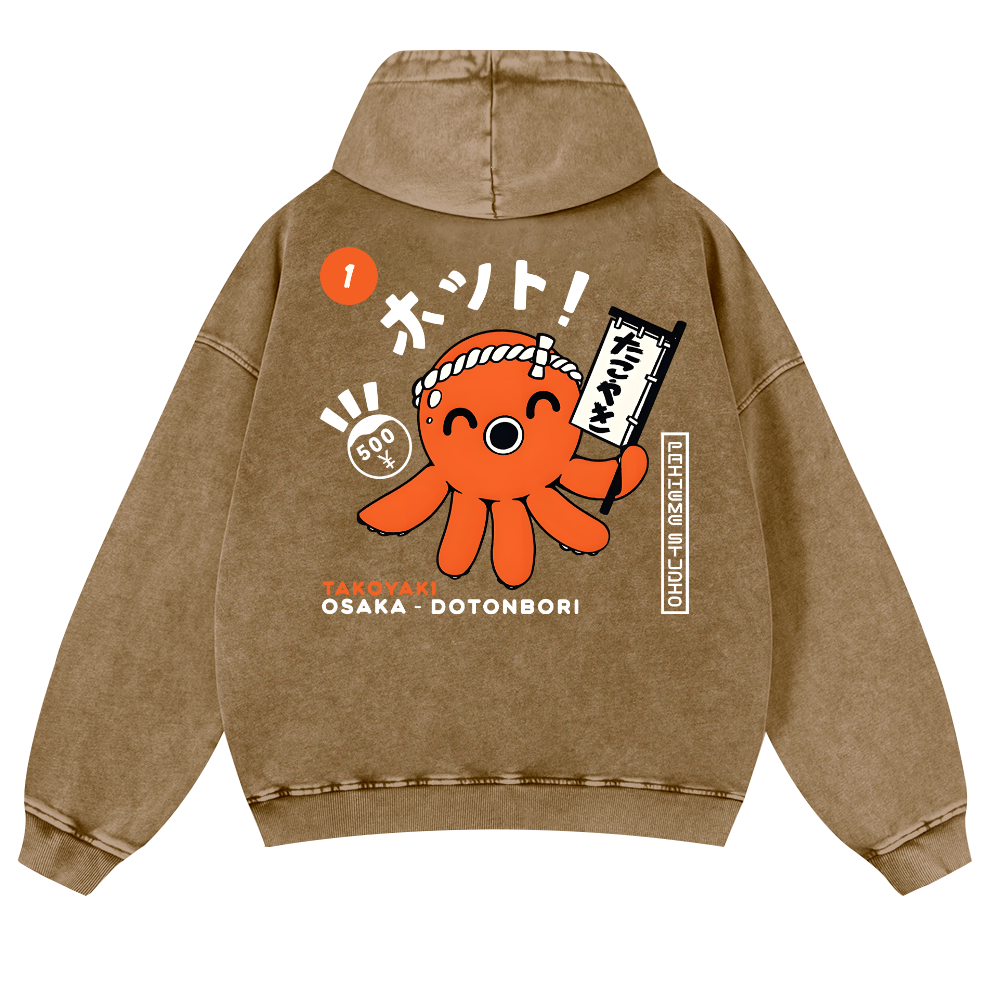 Osaka Dotonbori Takoyaki Vintage Washed Cotton Back Art Hoodie