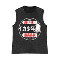 Pure Cotton Wash-Dyed Sleeveless Tank Top