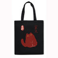 Lucky Cat Black Cat Japanese Style Canvas Tote Bag