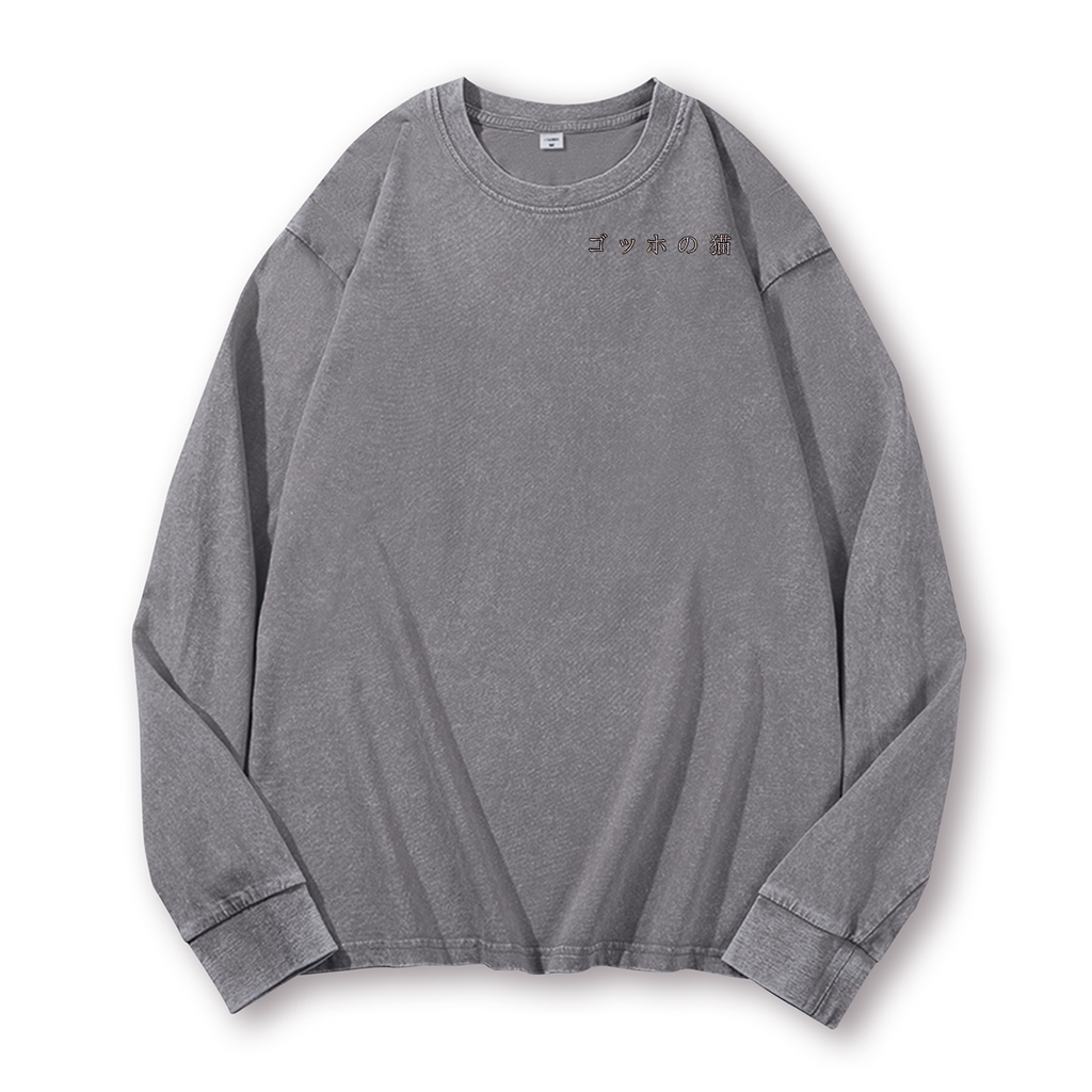 Cat Vintage Washed Cotton Back Art Long-sleeve T-shirt