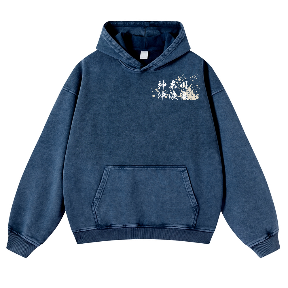 The Great Wave off Kanagawa Katsushika Hokusai Vintage Washed Cotton Back Art Hoodie