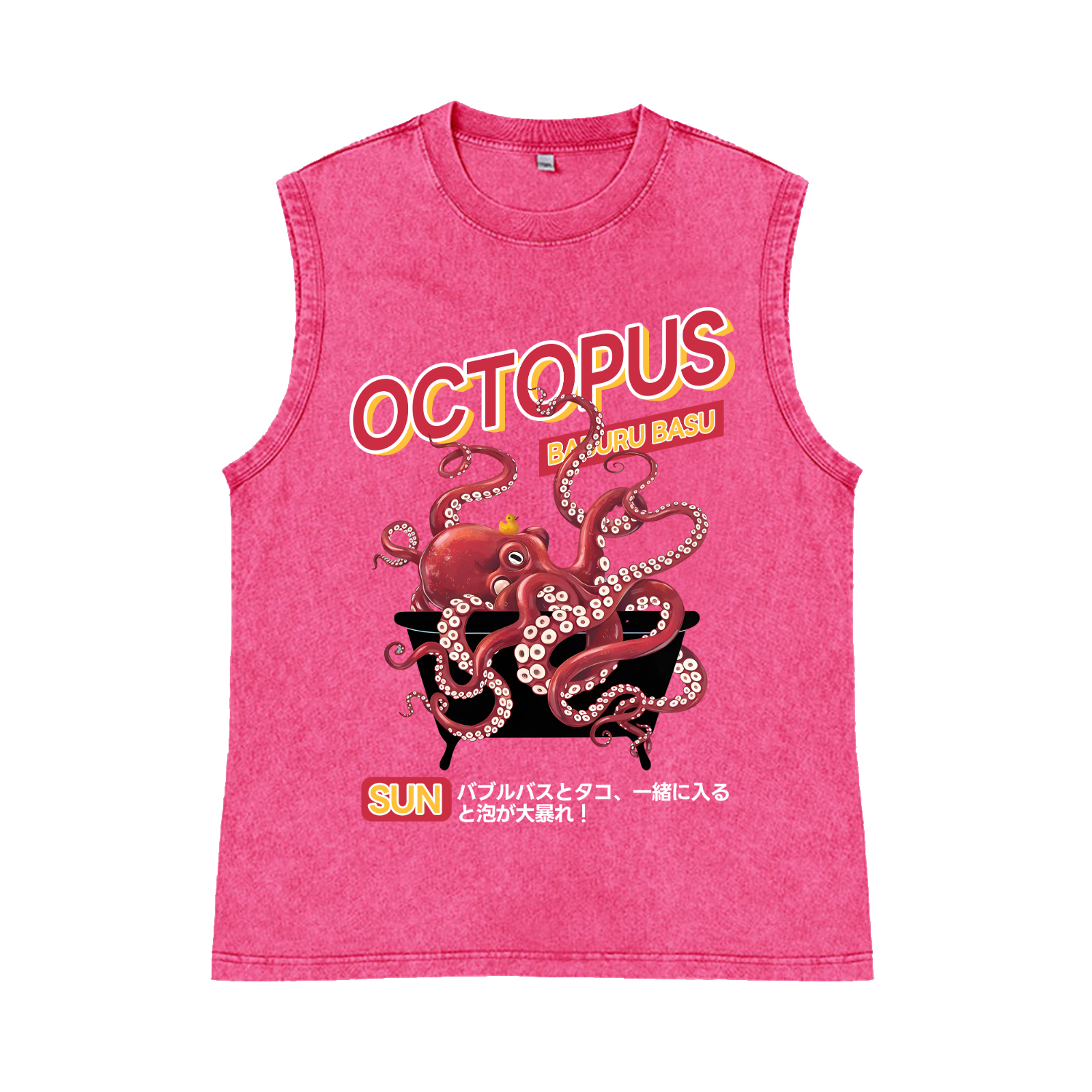 Bubble Bath Octopus Pure Cotton Wash-Dyed Sleeveless Tank Top