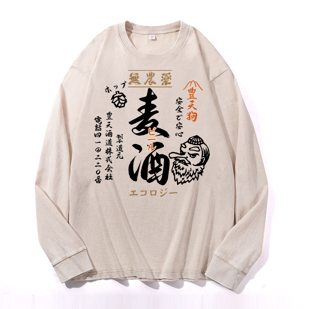 Tengu Beer Vintage Cotton Wash Long-sleeve T-shirt