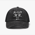 One Piece Vintage Cotton Breathable Hat