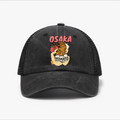 The Tiger Of Osaka Vintage Cotton Breathable Hat