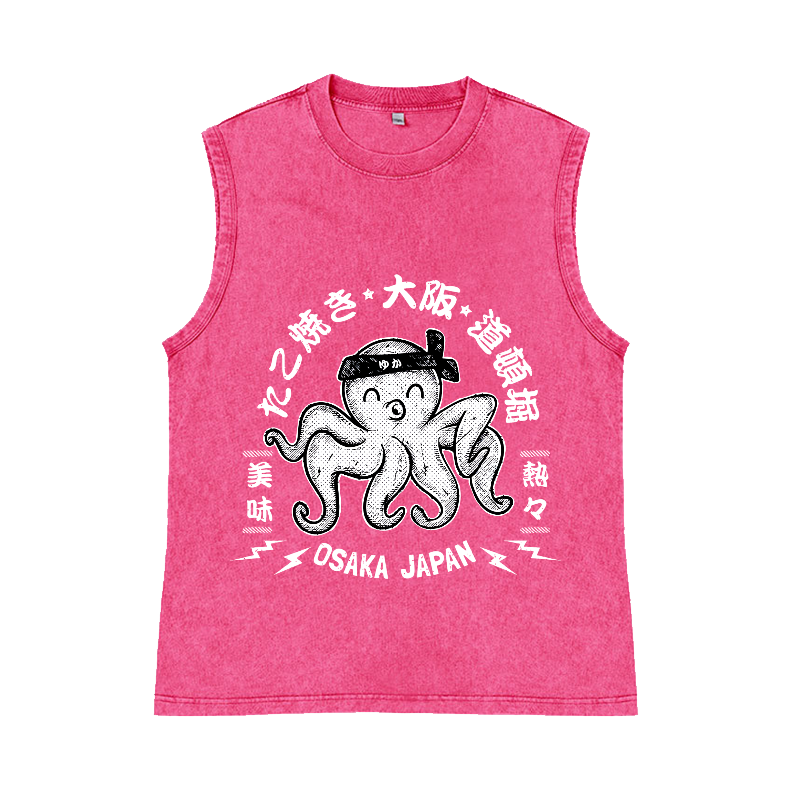 Octopus Takoyaki Osaka Japan Pure Cotton Wash-Dyed Sleeveless Tank Top