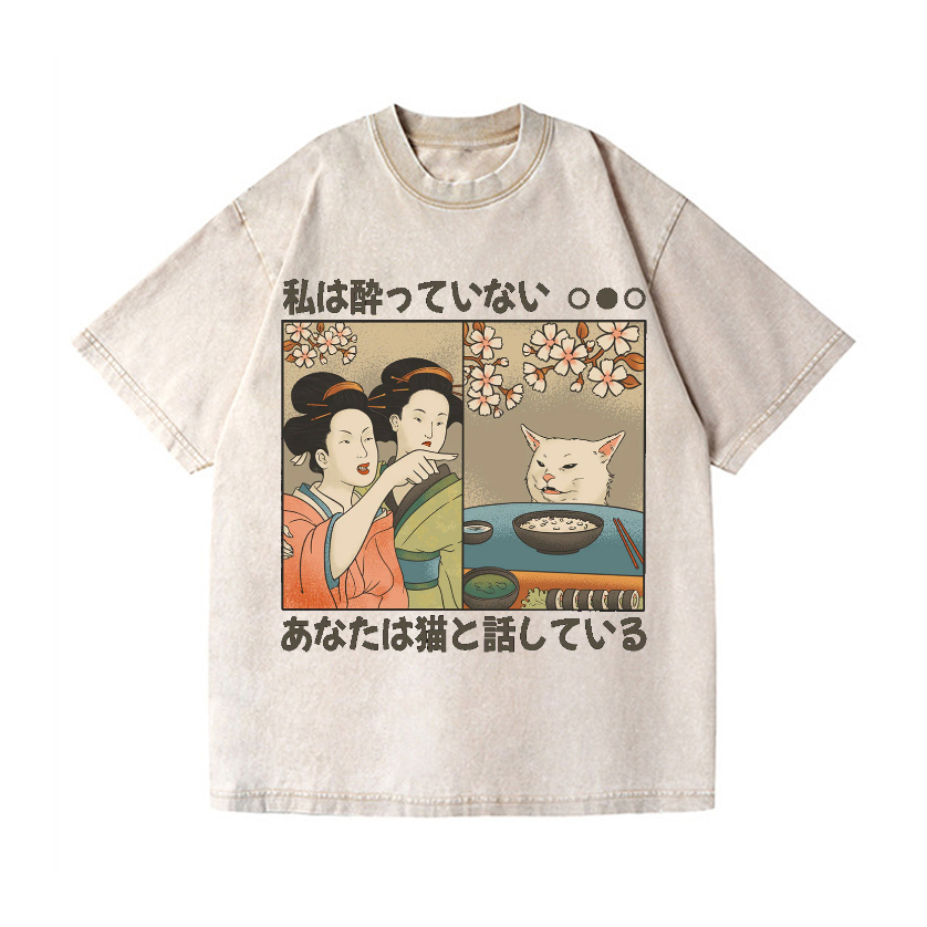 Woman Yelling at a Cat Vintage Wash Japanese Design T-Shirt
