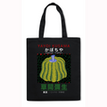 Yayoi Kusama Pumpkin Japanese Style Canvas Tote Bag