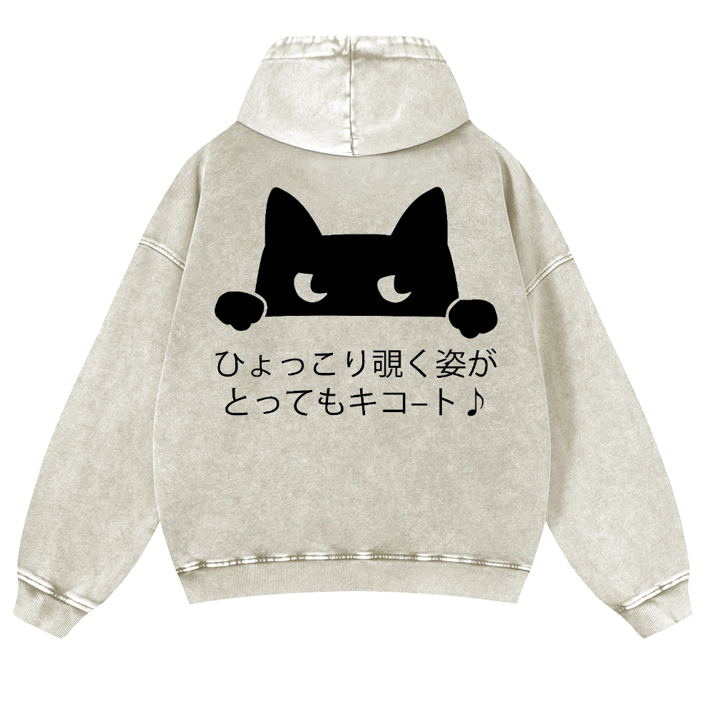 Cat Vintage Washed Cotton Back Art Hoodie